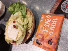 -探鱼·鲜青椒爽麻烤鱼(天河优托邦店)