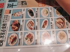 -肥韬茶餐厅(海上世界店)