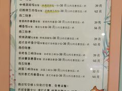-小时光咖啡馆(开森度假森林店)