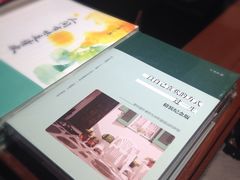 -北方图书城(沈阳天地店)
