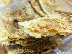 -杨家牛肉汤(淮建路店)
