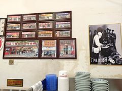 -门框胡同百年卤煮(前门店)