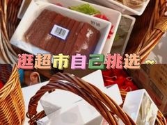 -野妹火锅(南园店)