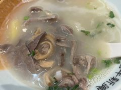 -新兴·金羊座·粤菜点心(乐峰店)