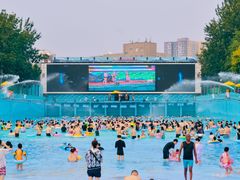 -欢乐水魔方水世界