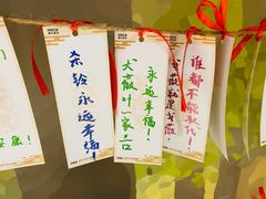 -IPSTAR·潮玩星球·主题店(上海店)