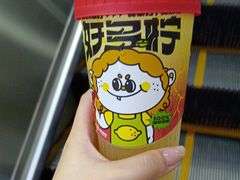 -聚味瞿记·龙虾堂(树木岭店)