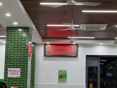 -南记食粥坊·宵夜大排档(莲花总店)