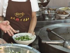 -熊氏牛羊杂粉(龙眼井总店)