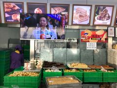 -宫廷糕点铺(人民中路店)