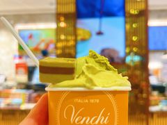 -VENCHI 闻绮(北京国贸商城店)