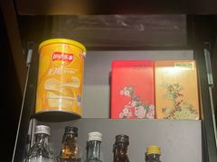 -广州花园酒店