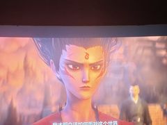 -SFC动漫主题影院(美罗城店)