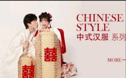 -女王风尚STUDIO·轻奢化定制