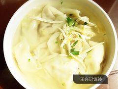 iphone_upload_pic-王興記(中山路店)