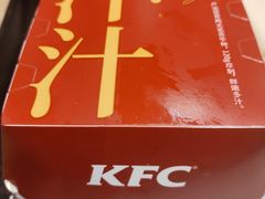 -肯德基(昌里店)
