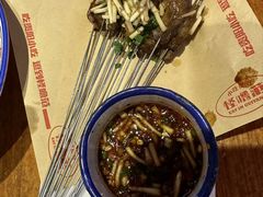 -怪噜范·老贵阳街头名小吃(鸿通城店)