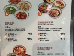 -Wagas沃歌斯(虹桥机场T1店)