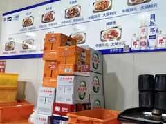 -范贤光鸡公煲(平乐园总店)