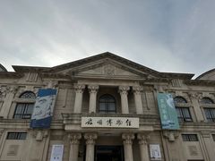 -旅顺博物馆