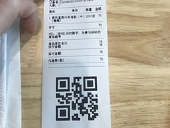 -贵凤凰贵州米粉(五道口店)
