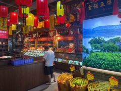 -小财神·老派赣州菜·中华美食地标(第五大道店)