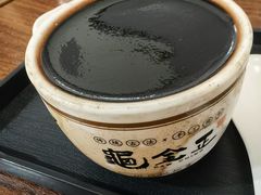 -龟金正·港式甜品(客村店)