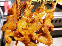 -可口香·非遗老号烧烤(南岗直营店)