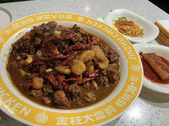 -金柱大盘鸡(波斯坦店)