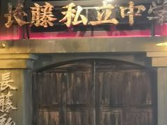-汇暻生活广场