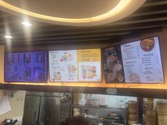 -鸡鸣汤包(红山动物园店)