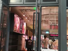 -宜乐荟
