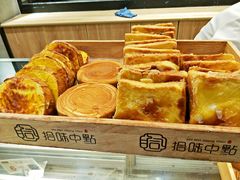 -拾味中点(泺文路店)