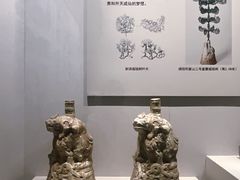 -四川宋瓷博物馆