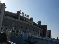 -鼓浪屿内厝澳码头(轮渡站)