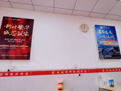 -凤张螺蛳粉·爽口粉(跃进路总店)
