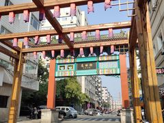 -长寿参鸡汤(朝韩风情街店)