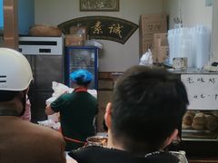 -真素诚·清真(新华路店)