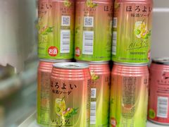 -Don Quijote(京都Avanti店)