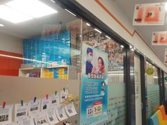 -极橙儿童齿科矫正中心(奥城店)