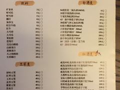 -航空小镇温泉