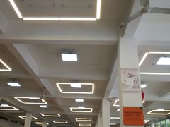 大堂-交通大学（闵行校区）-第二餐饮大楼