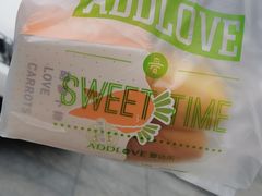 -爱达乐面包生日蛋糕(温江新尚天地店)