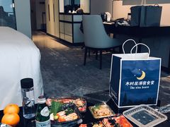 -长沙尼依格罗酒店