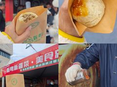 -珠海市博物馆