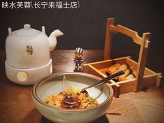 -映水芙蓉(长宁来福士店)