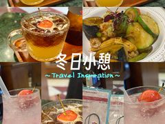 -秘密旅行Bonjour(黑金冠 江南西店)