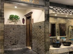 -孙府大院(步行街店)