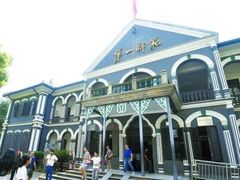 -湖南省立第一师范学校旧址