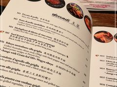 -安妮意大利餐厅(世贸天阶店)